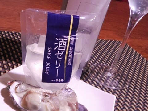 うちバル、牡蠣の日本酒ジュレ